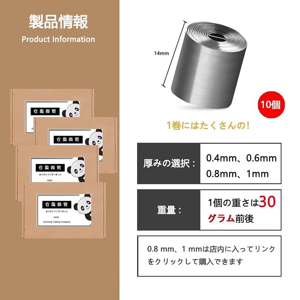 ＃ウェイト板タイプ　板鉛　1枚価格！ 楽天市場】ウエイトベスト 鉛板の通販